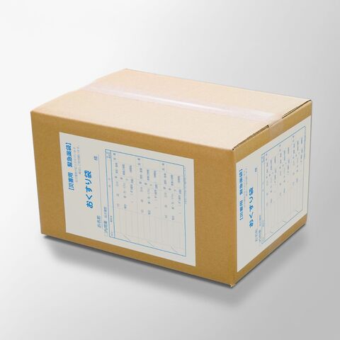 災害用緊急薬袋の荷姿